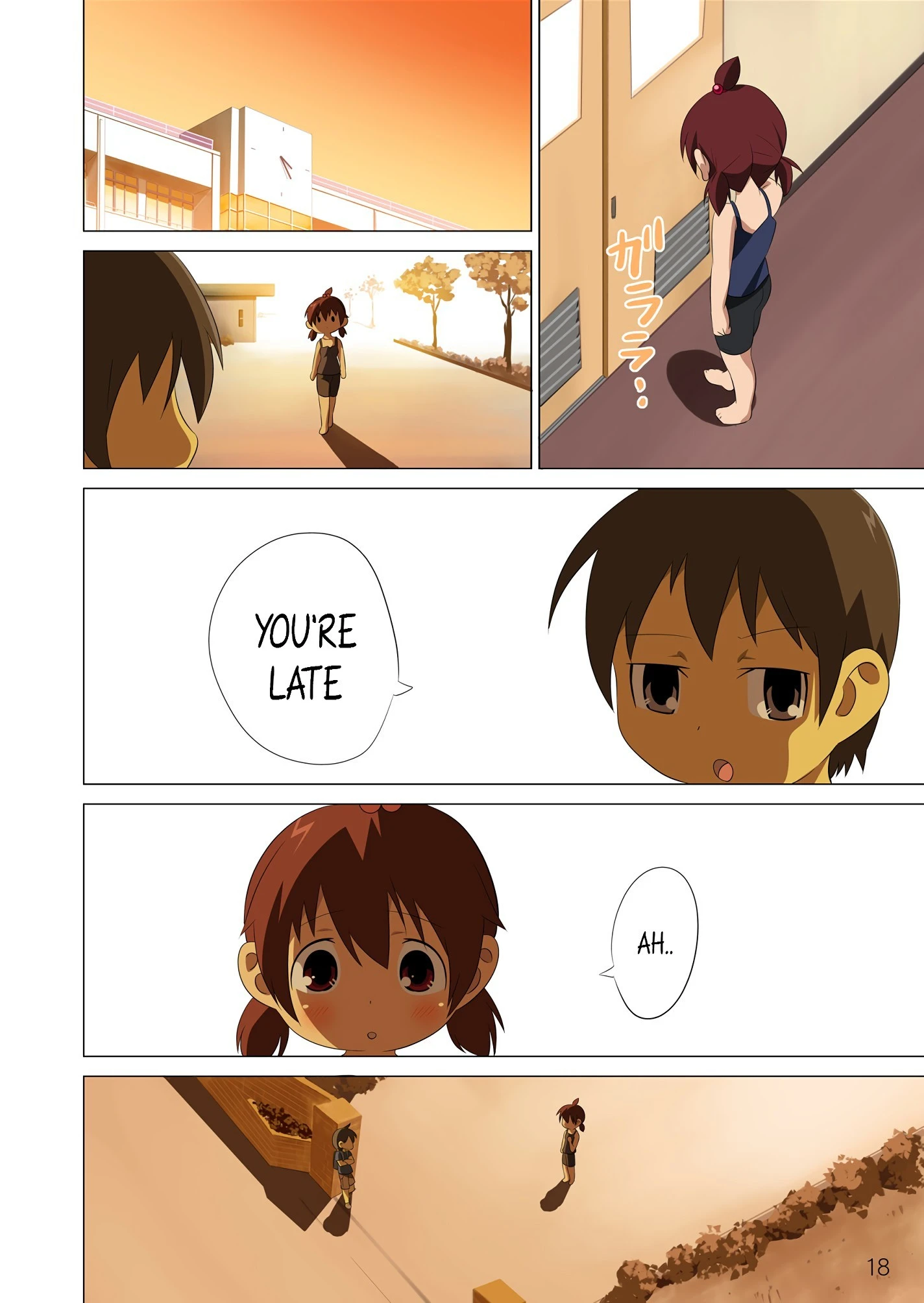 SS-BRAIN 360 hentai manga picture 19