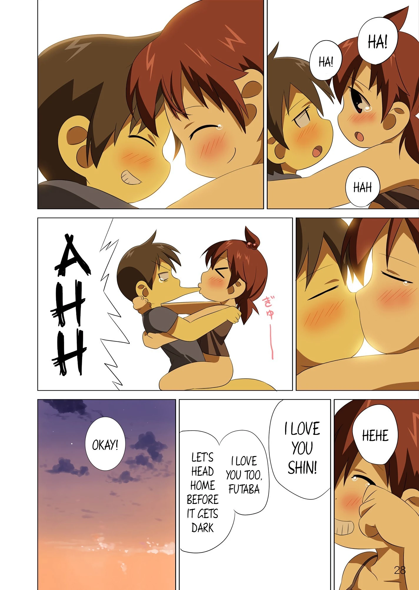 SS-BRAIN 360 hentai manga picture 29