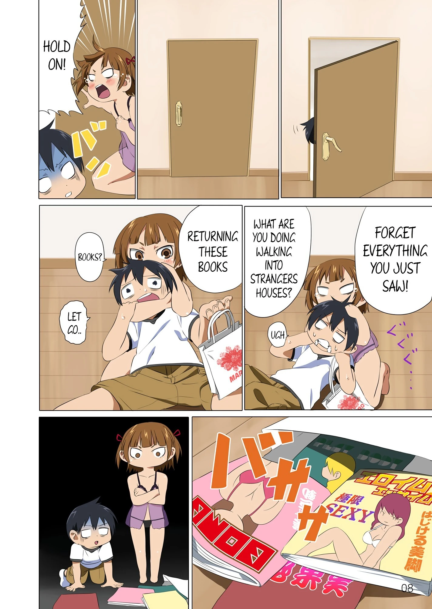 SS-BRAIN 360 hentai manga picture 9