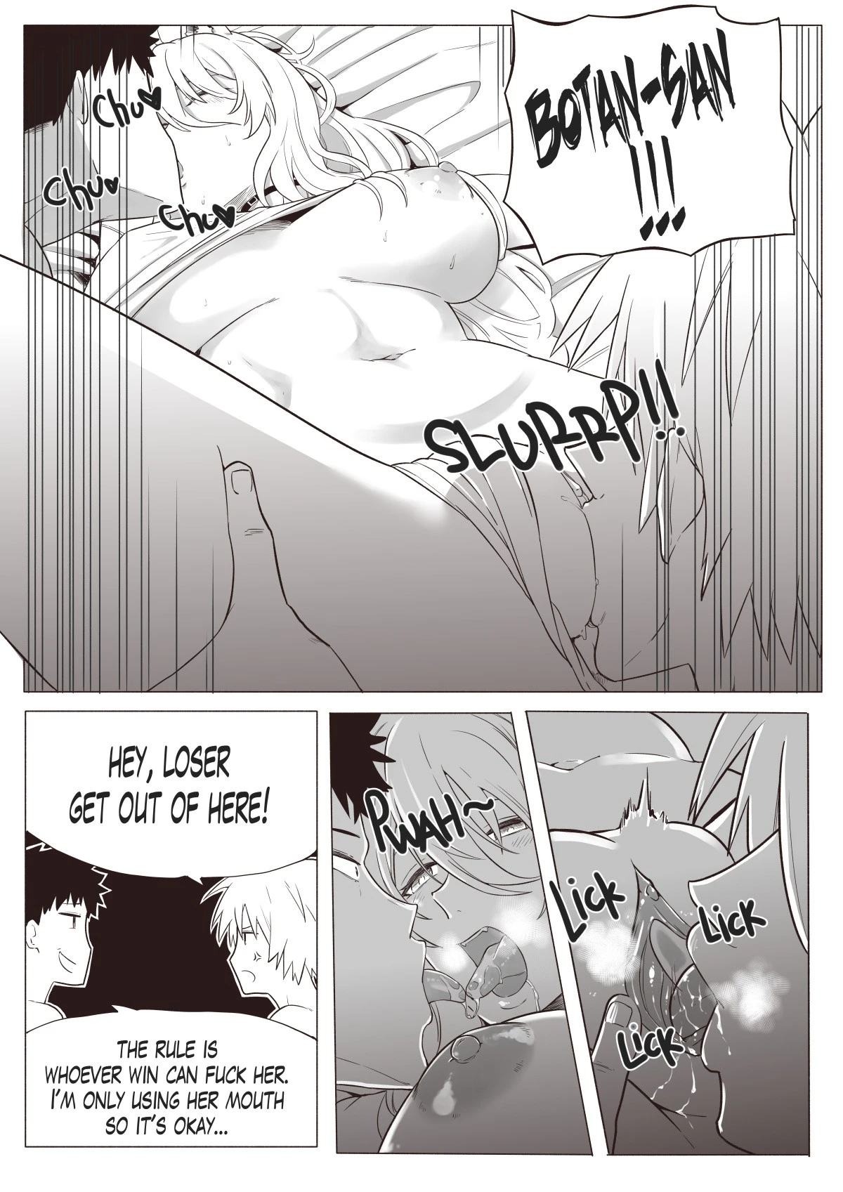 SSRB FUCK hentai manga picture 3