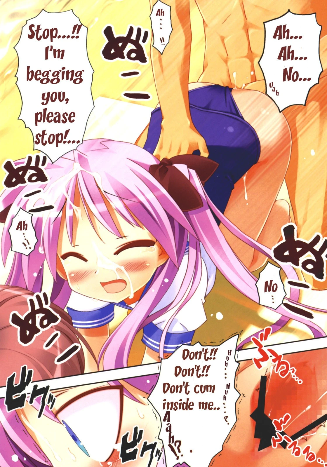 Star Hima Star Time hentai manga picture 10