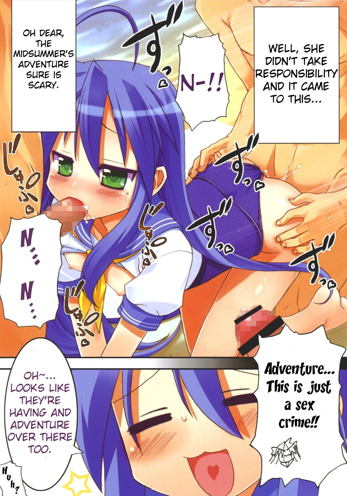 Star Hima Star Time hentai manga picture 6