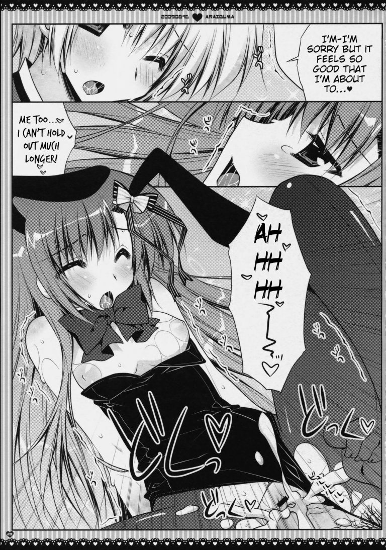 Subete Kami-sama no iu Toori na no desu hentai manga picture 14
