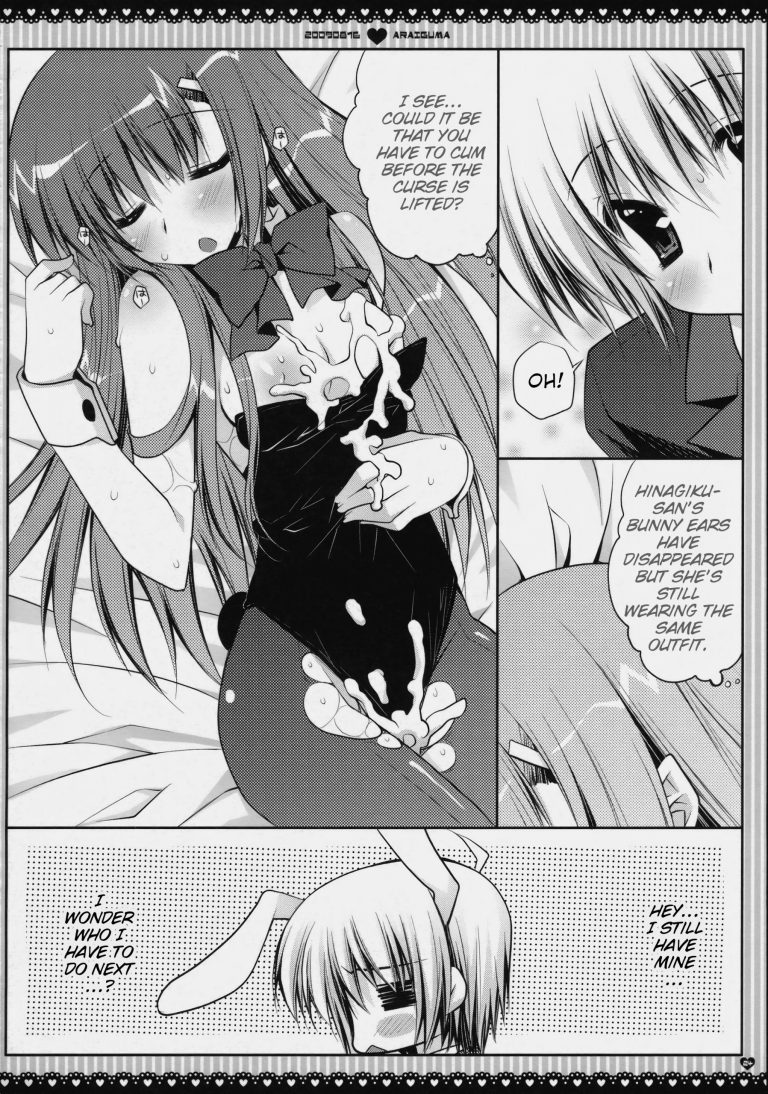 Subete Kami-sama no iu Toori na no desu hentai manga picture 15