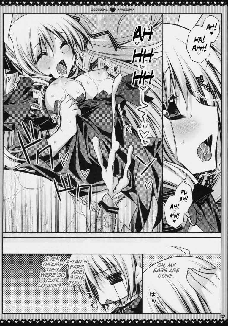 Subete Kami-sama no iu Toori na no desu hentai manga picture 27