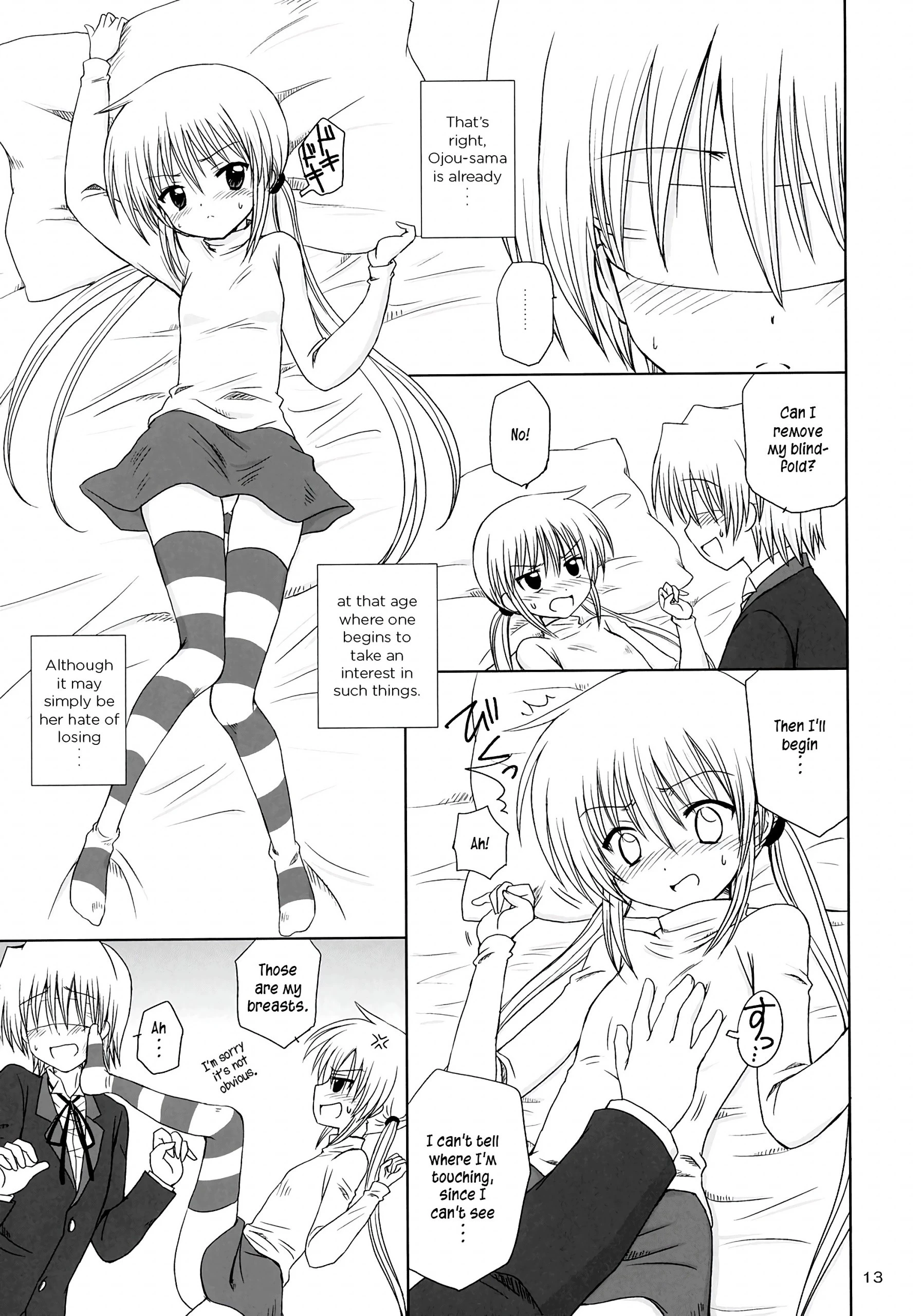 Sugar Baby hentai manga picture 10