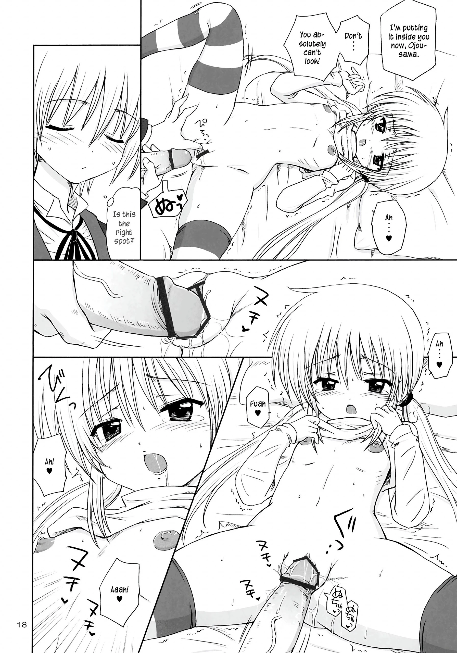 Sugar Baby hentai manga picture 15