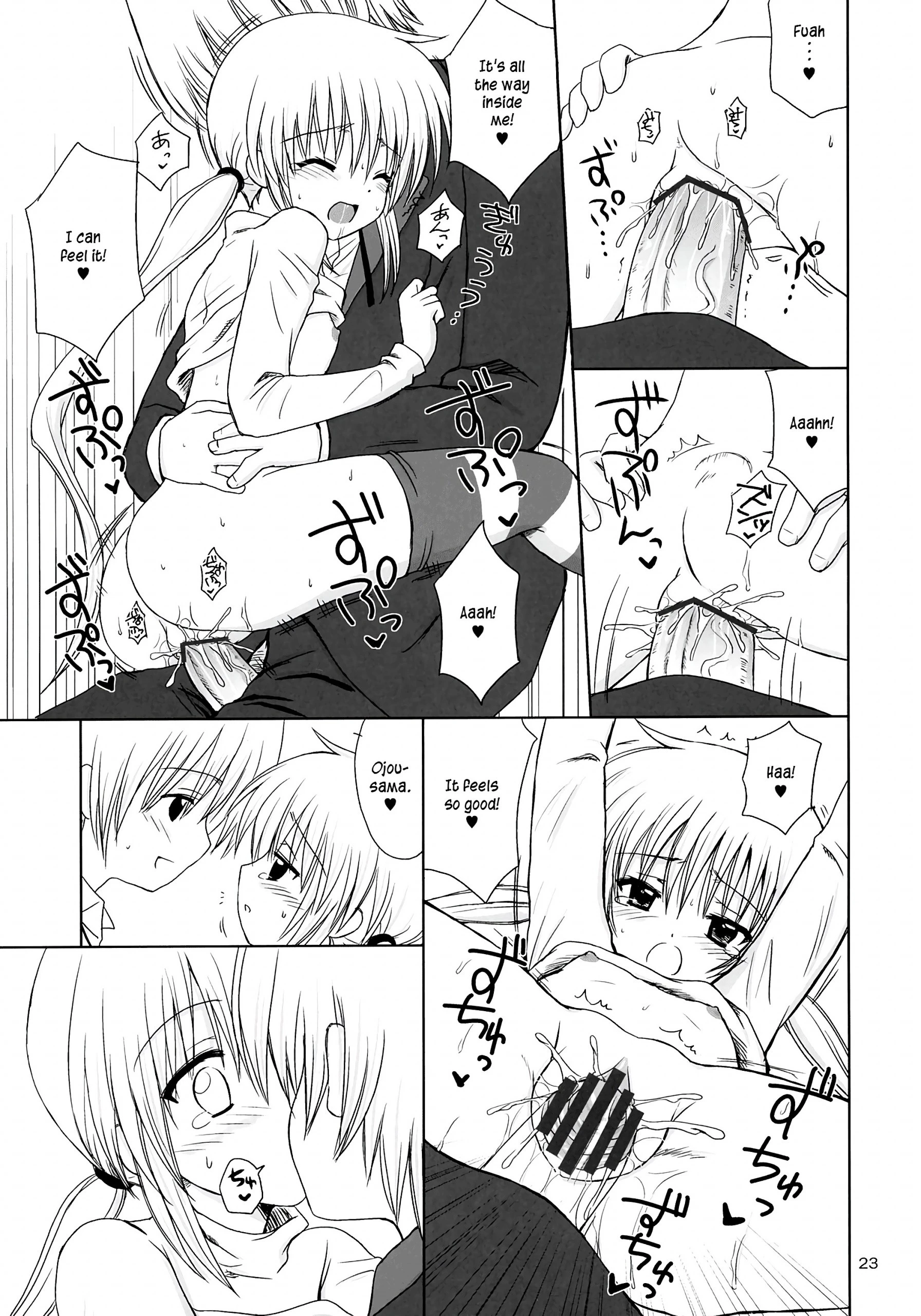 Sugar Baby hentai manga picture 20