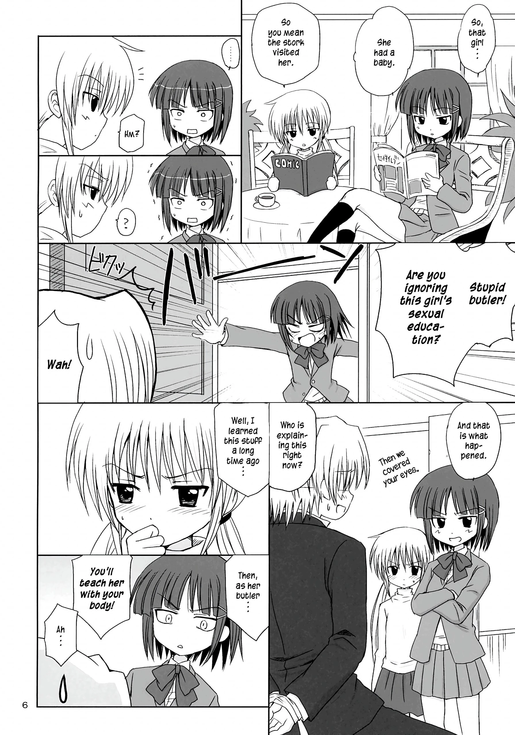 Sugar Baby hentai manga picture 3