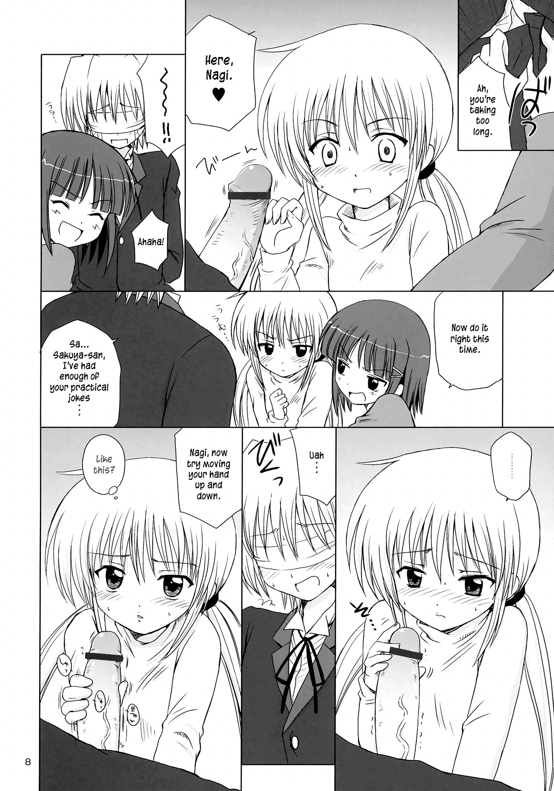 Sugar Baby hentai manga picture 5