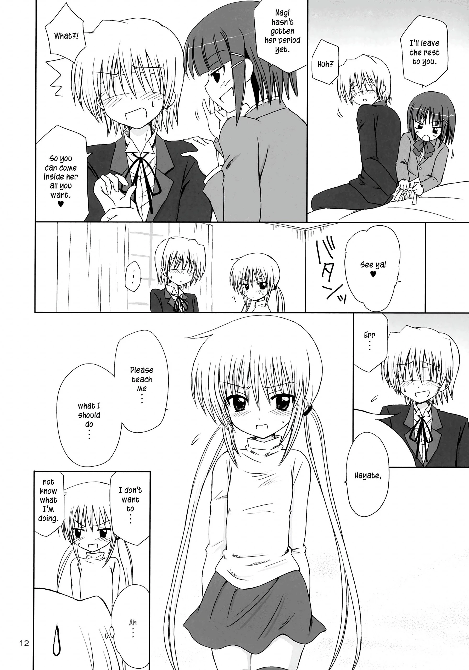 Sugar Baby hentai manga picture 9
