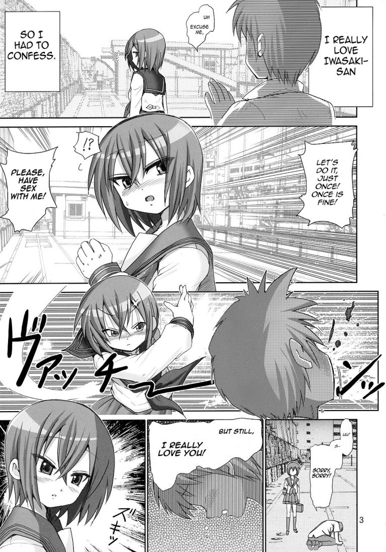Sugoiyo Iwasaki-san hentai manga picture 2
