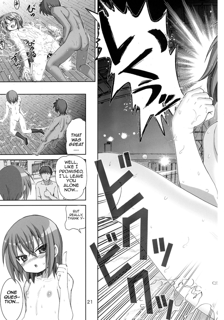 Sugoiyo Iwasaki-san hentai manga picture 20