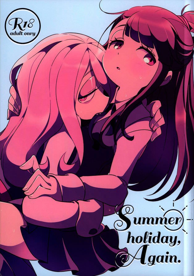 Summer holiday, Again hentai manga picture 15