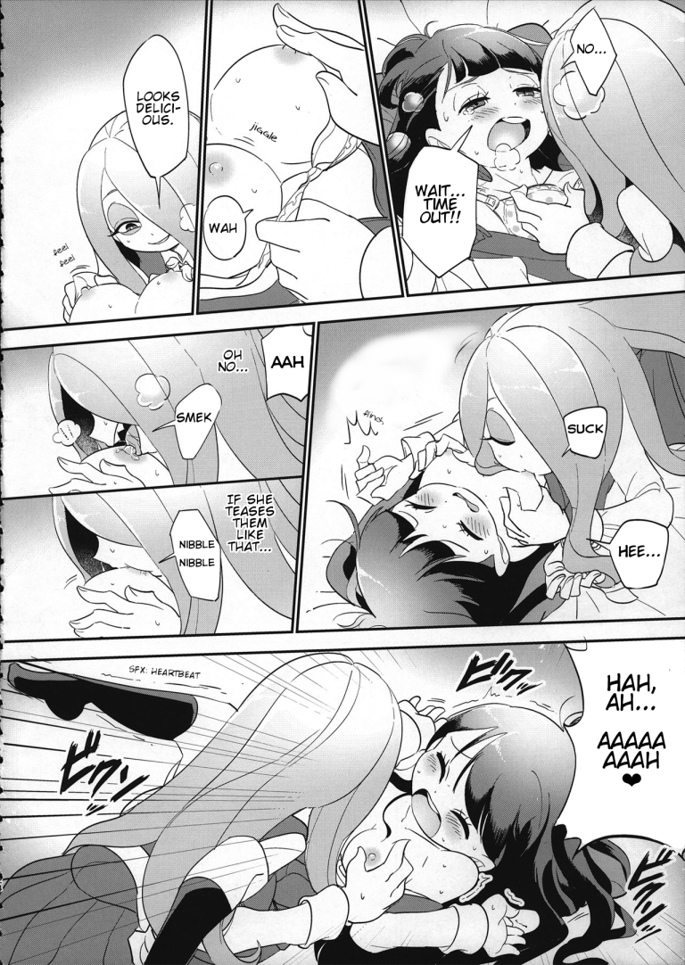 Summer holiday, Again hentai manga picture 2