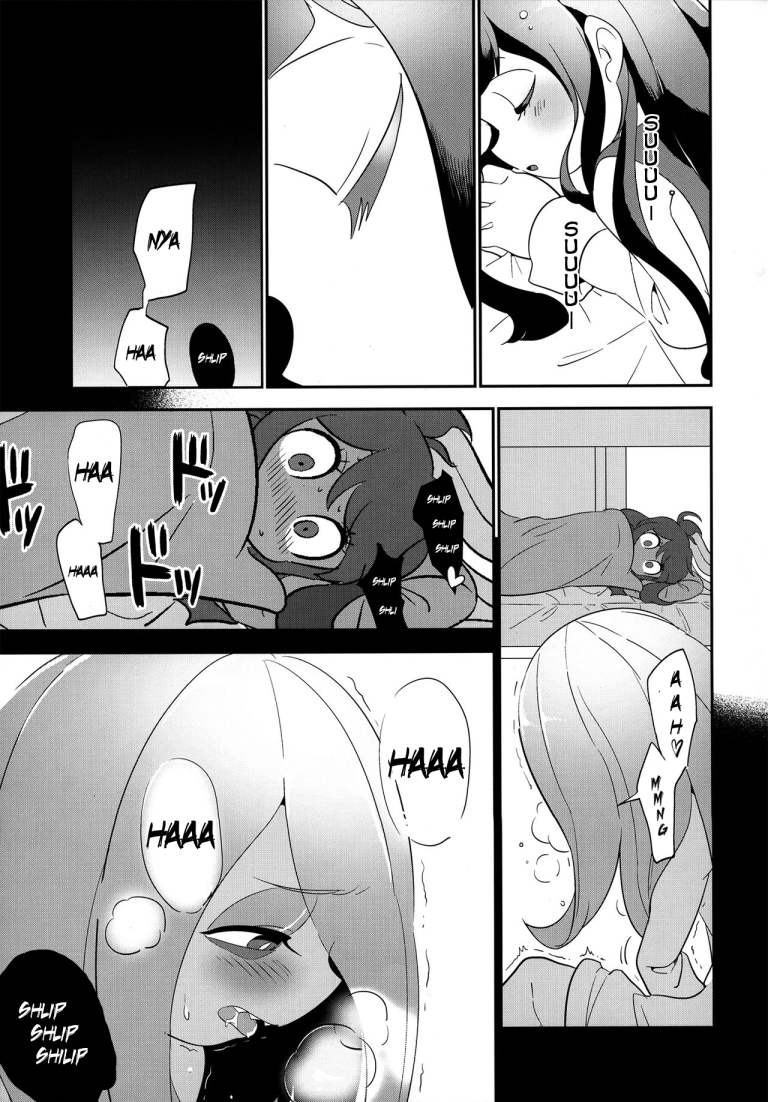 Summer holiday, Again hentai manga picture 31