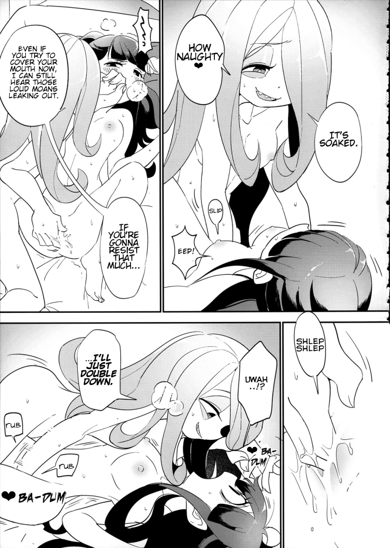 Summer holiday, Again hentai manga picture 5
