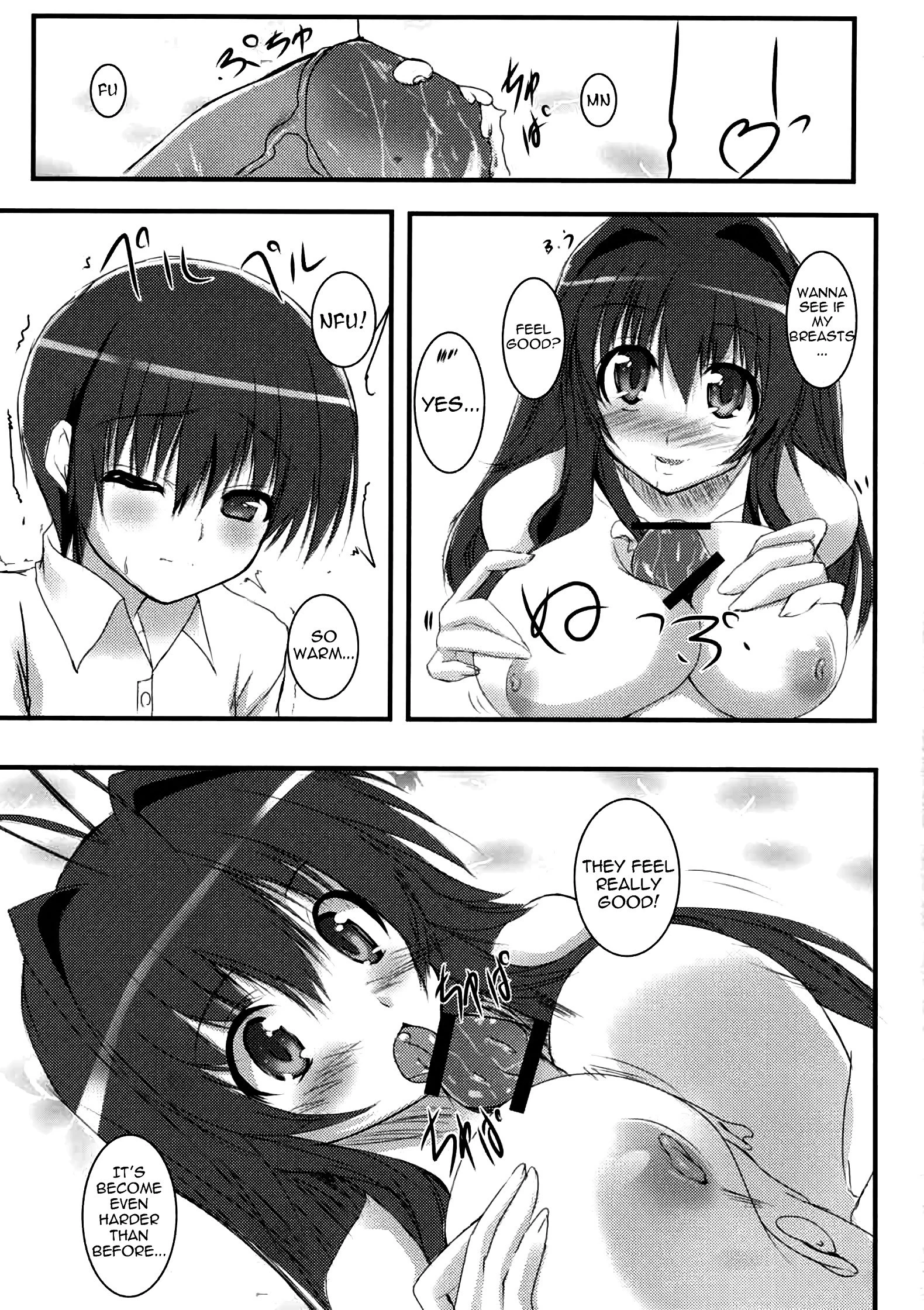 SUN SHOWER hentai manga picture 7