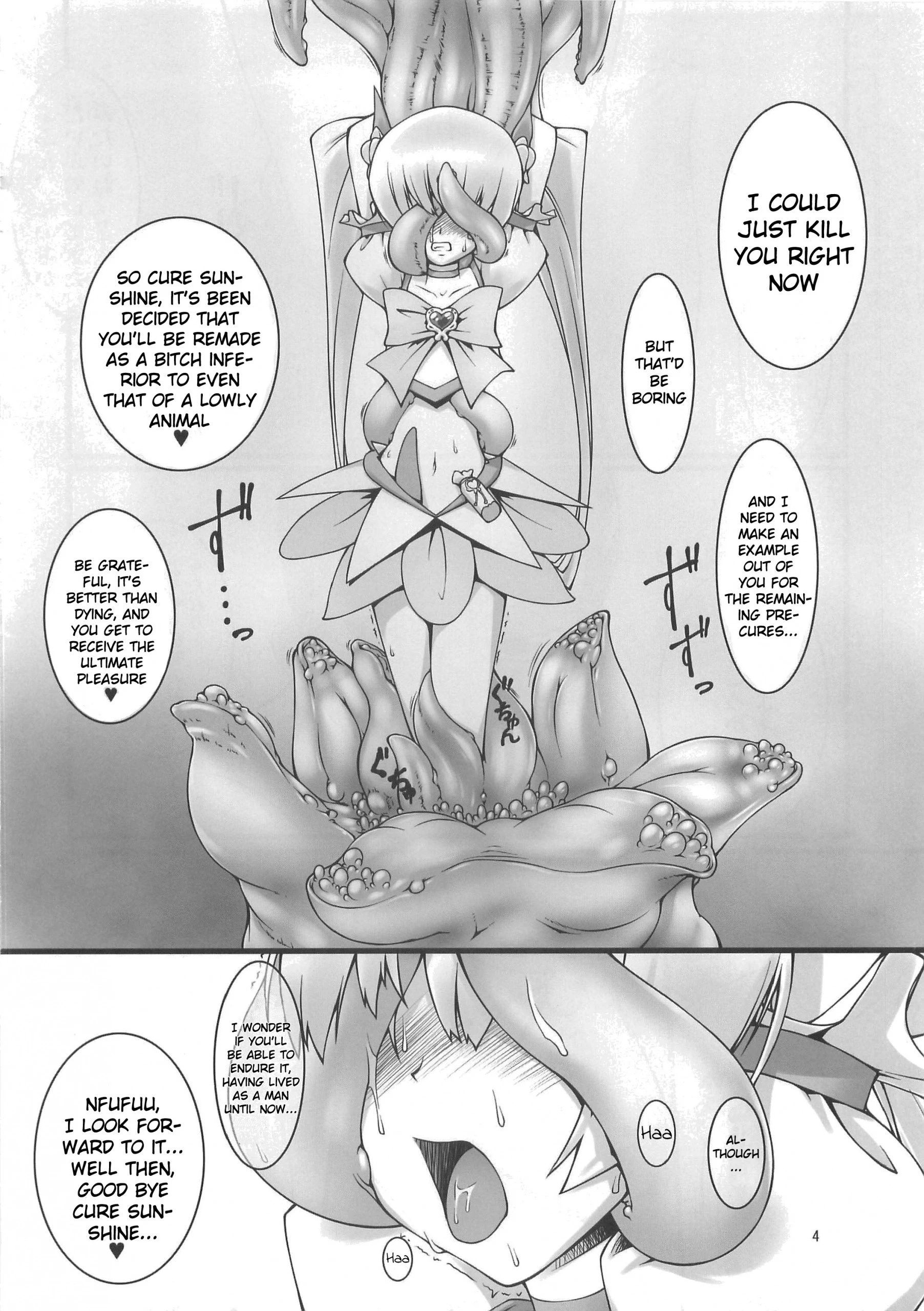Sunshine Shokushu Jigokuhen Seikiou hentai manga picture 3