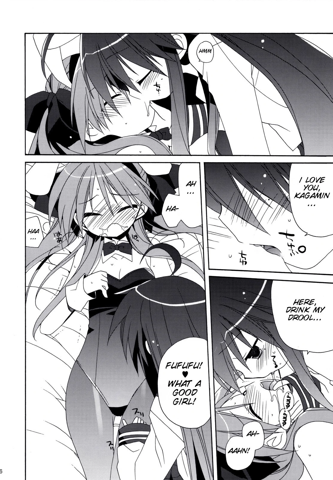 SWEET GIRL hentai manga picture 14
