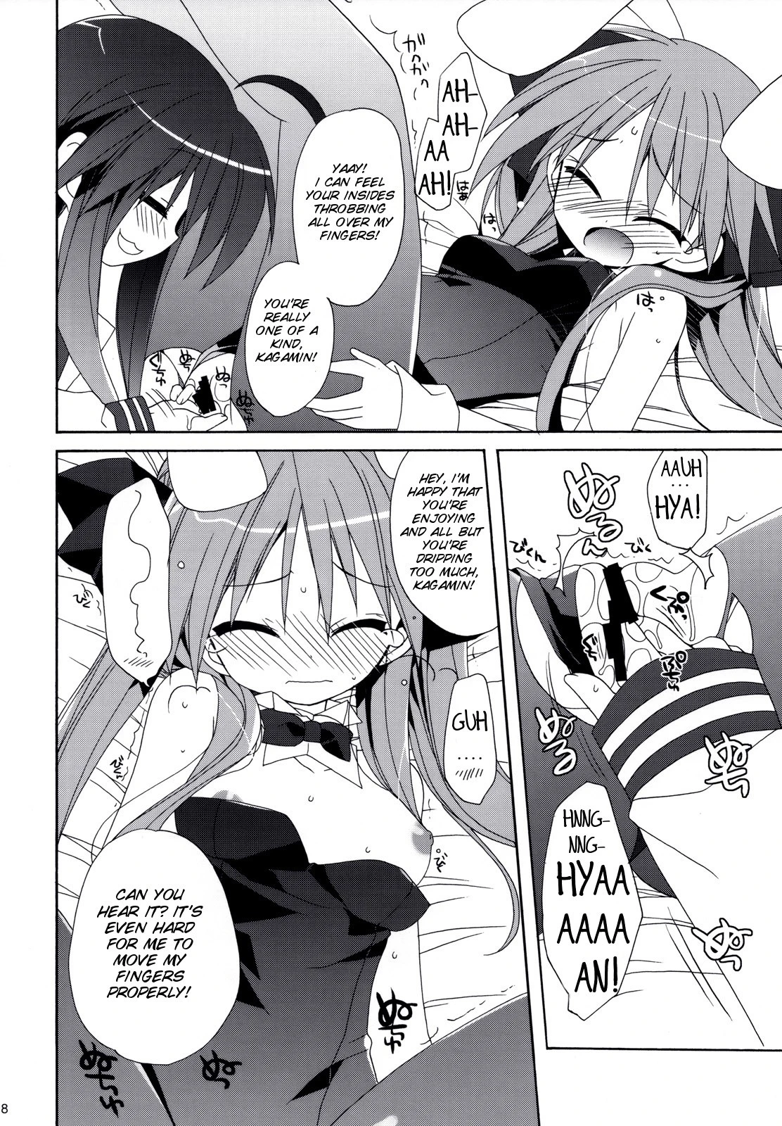 SWEET GIRL hentai manga picture 16
