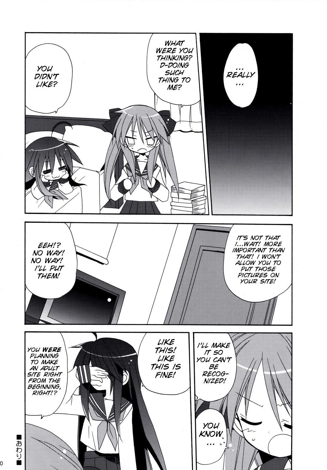 SWEET GIRL hentai manga picture 18