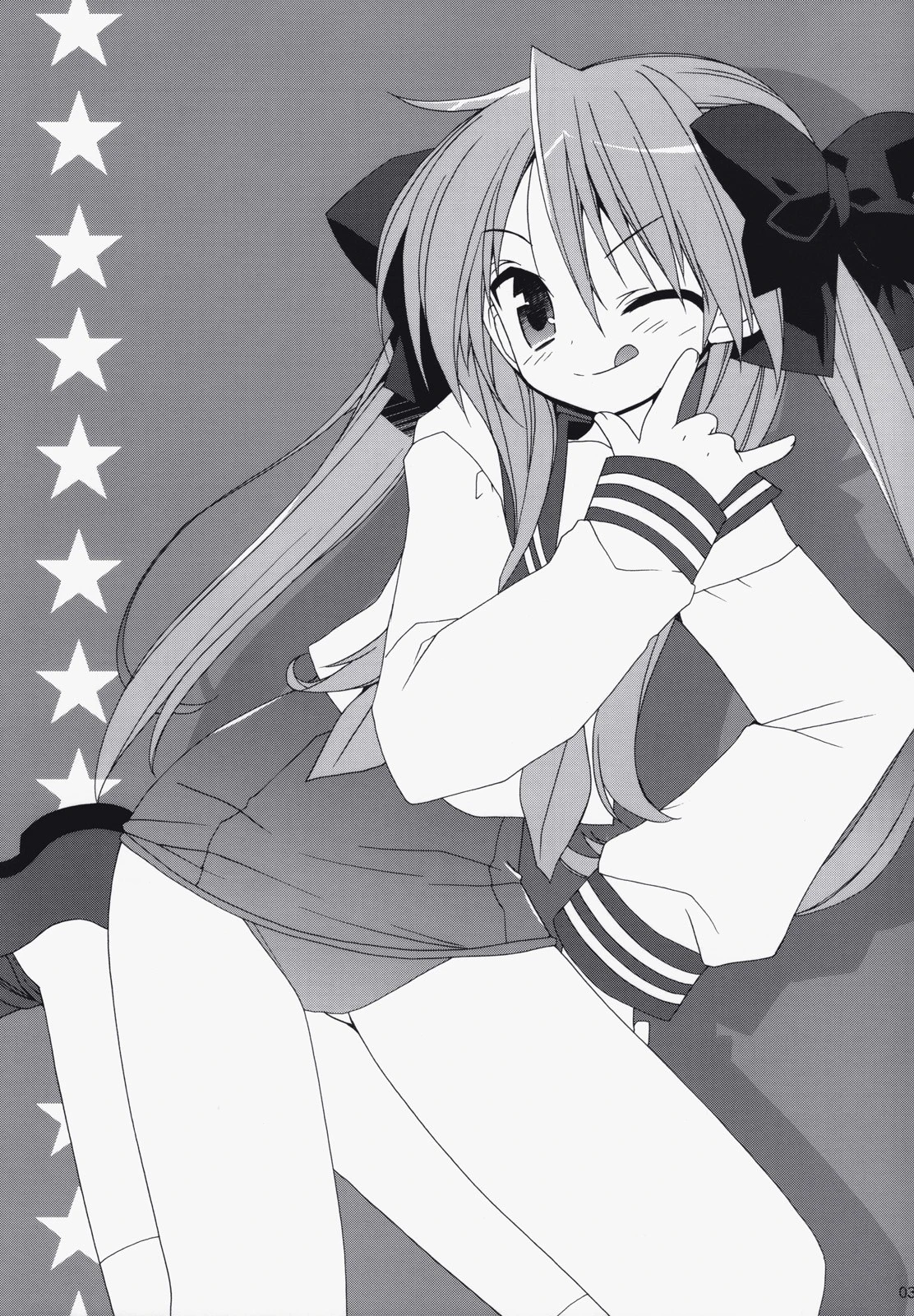 SWEET GIRL hentai manga picture 2