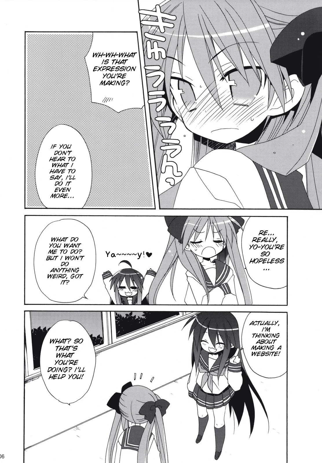 SWEET GIRL hentai manga picture 4