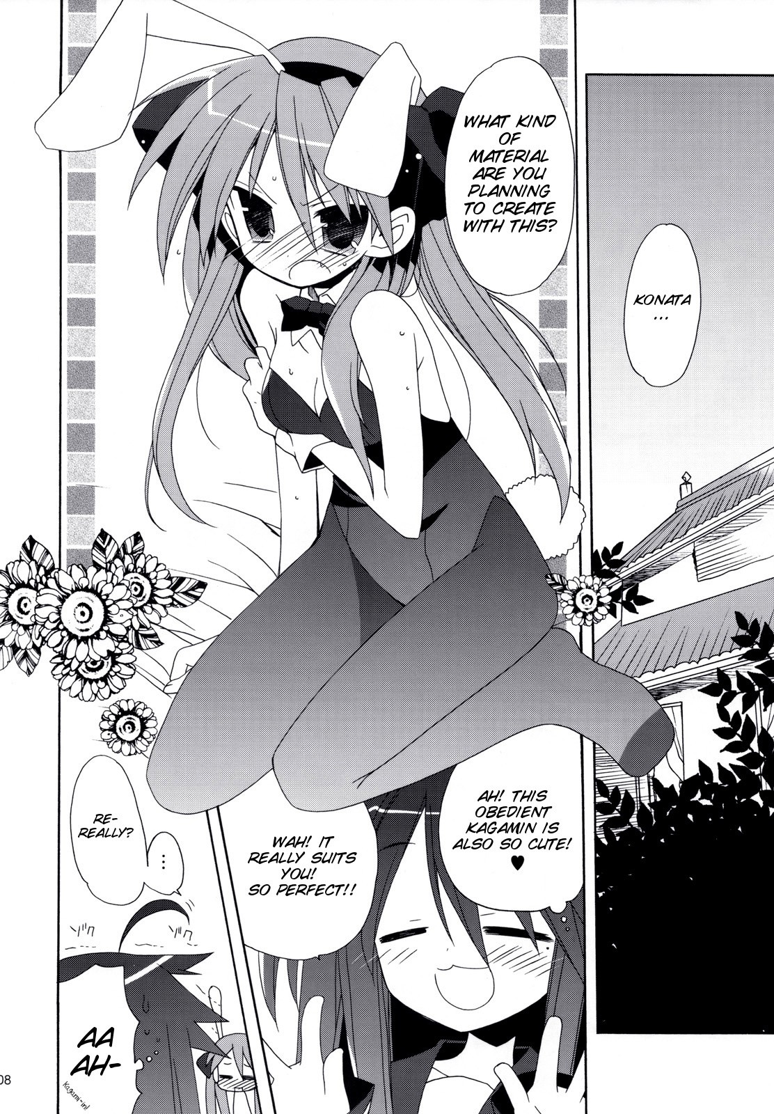SWEET GIRL hentai manga picture 6