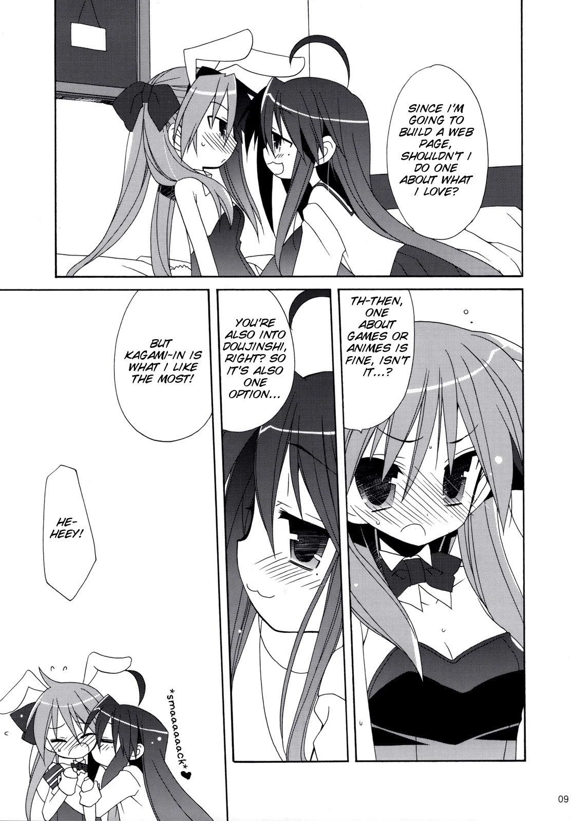 SWEET GIRL hentai manga picture 7
