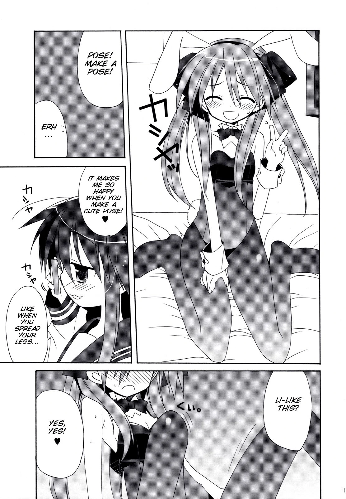 SWEET GIRL hentai manga picture 9