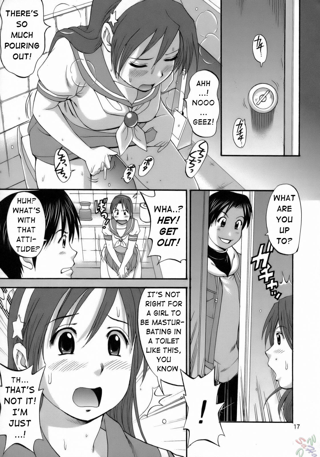 THE ATHENA & FRIENDS hentai manga picture 16