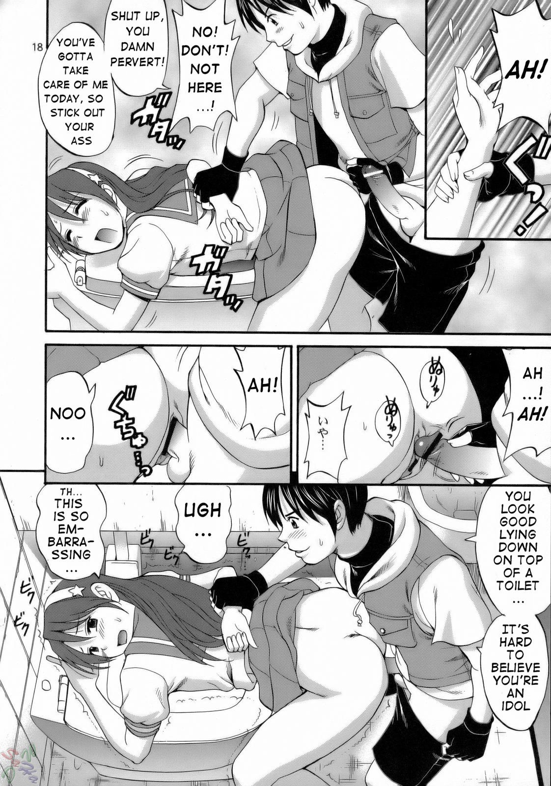 THE ATHENA & FRIENDS hentai manga picture 17