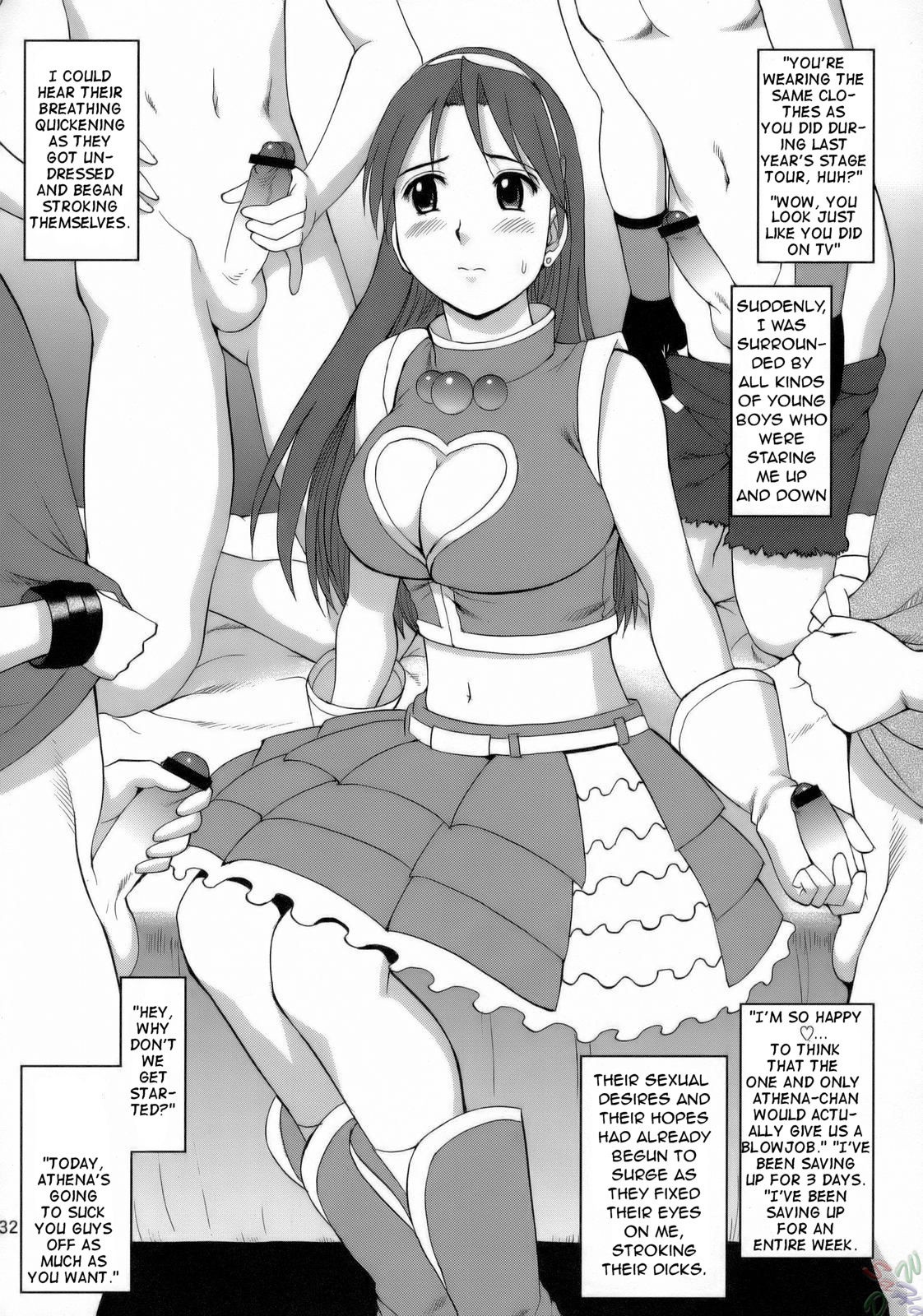 THE ATHENA & FRIENDS hentai manga picture 31