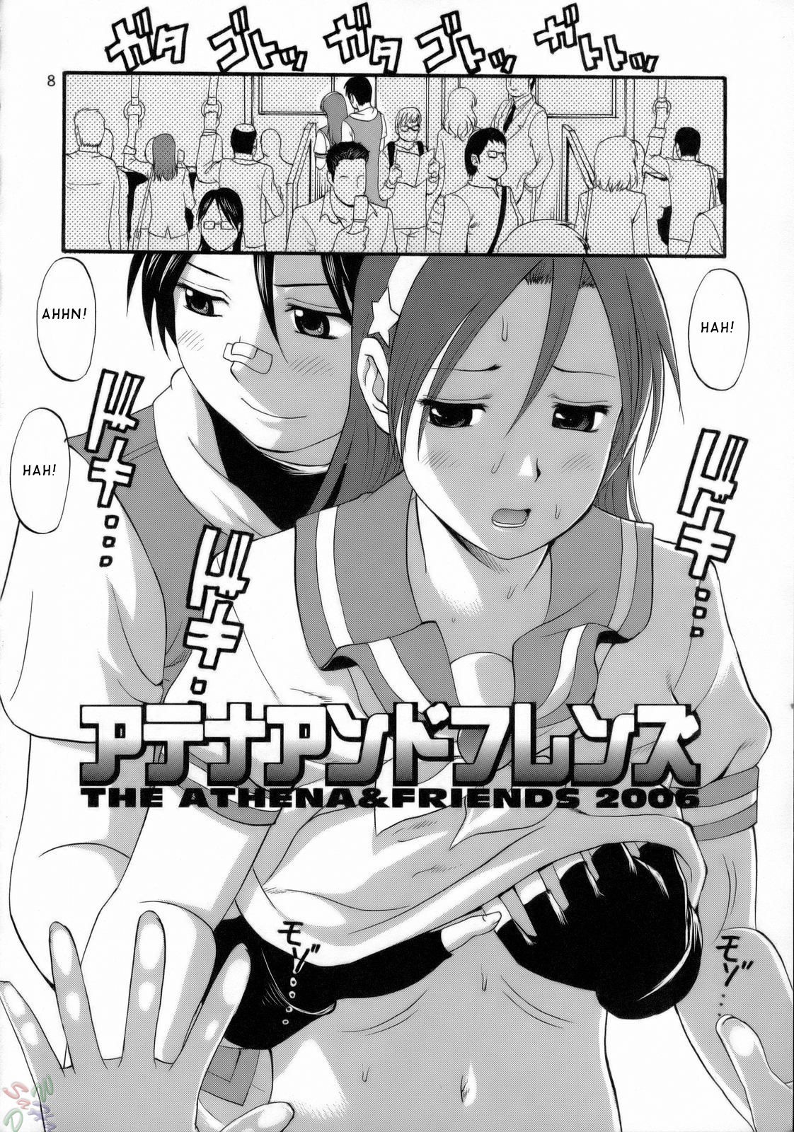 THE ATHENA & FRIENDS hentai manga picture 7