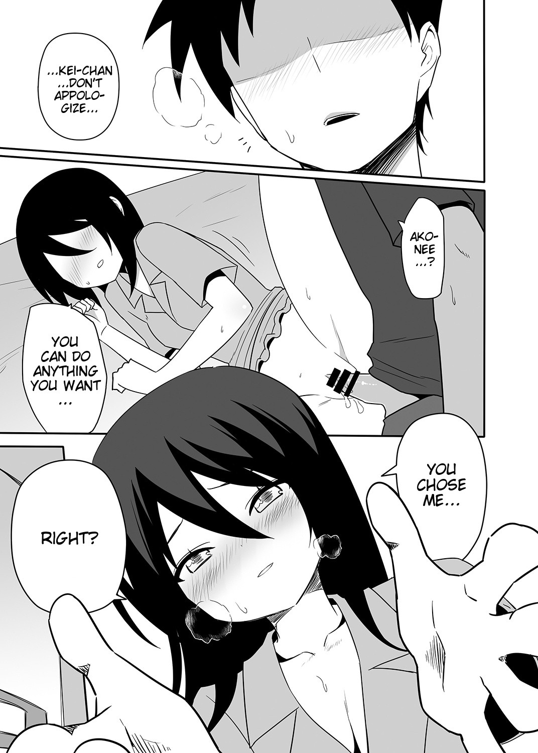The day I went over the line with Ako-nee hentai manga picture 14