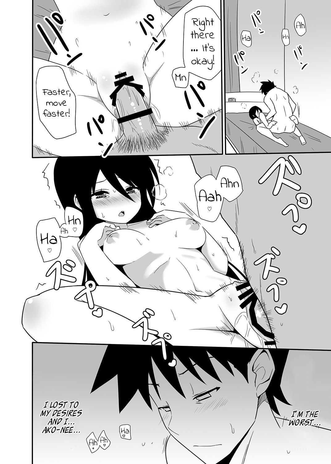 The day I went over the line with Ako-nee hentai manga picture 15
