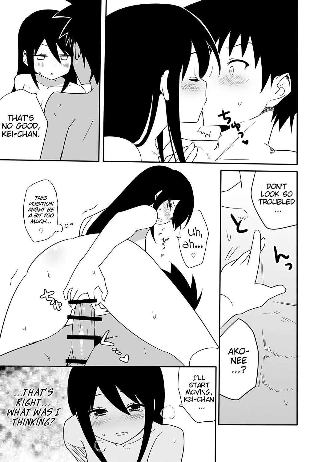 The day I went over the line with Ako-nee hentai manga picture 16