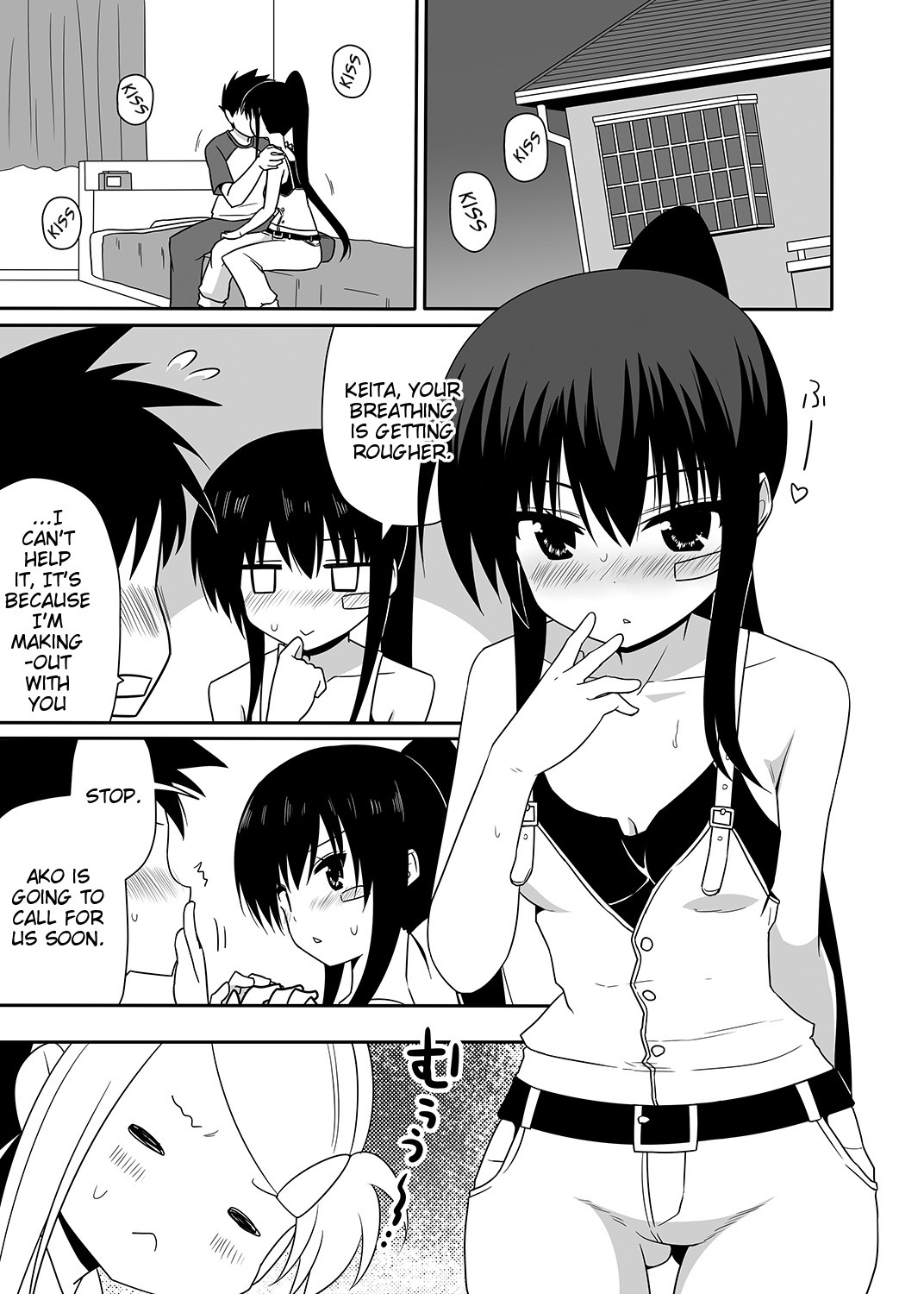 The day I went over the line with Ako-nee hentai manga picture 2
