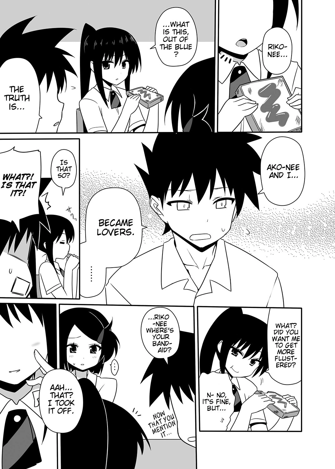 The day I went over the line with Ako-nee hentai manga picture 22