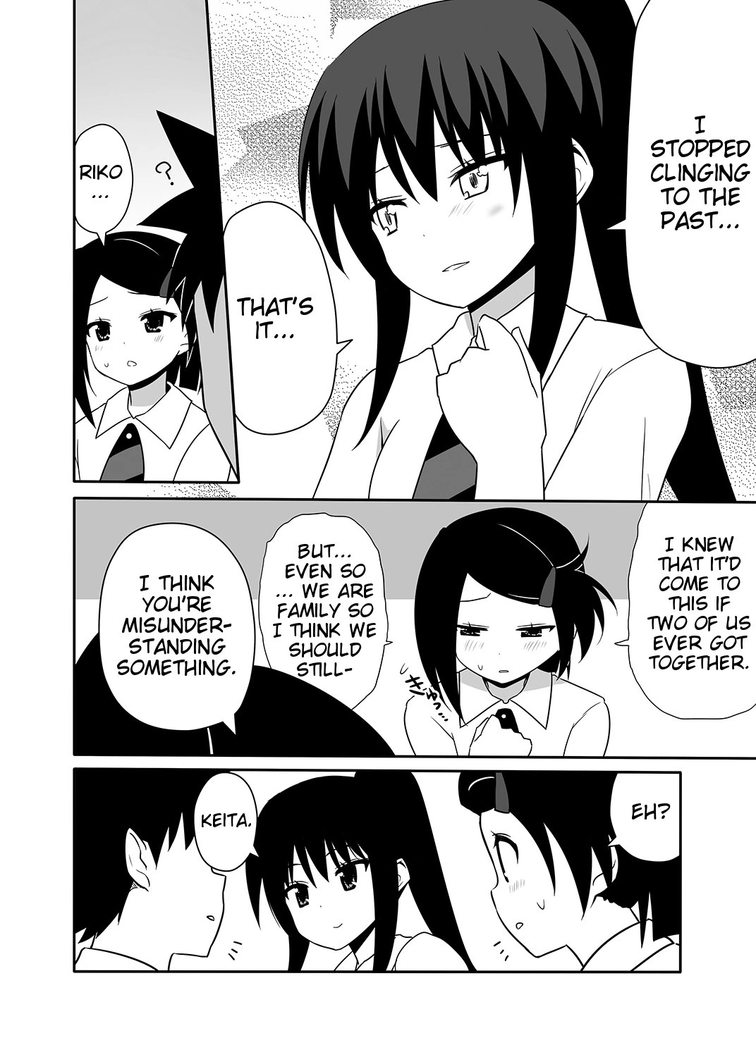 The day I went over the line with Ako-nee hentai manga picture 23
