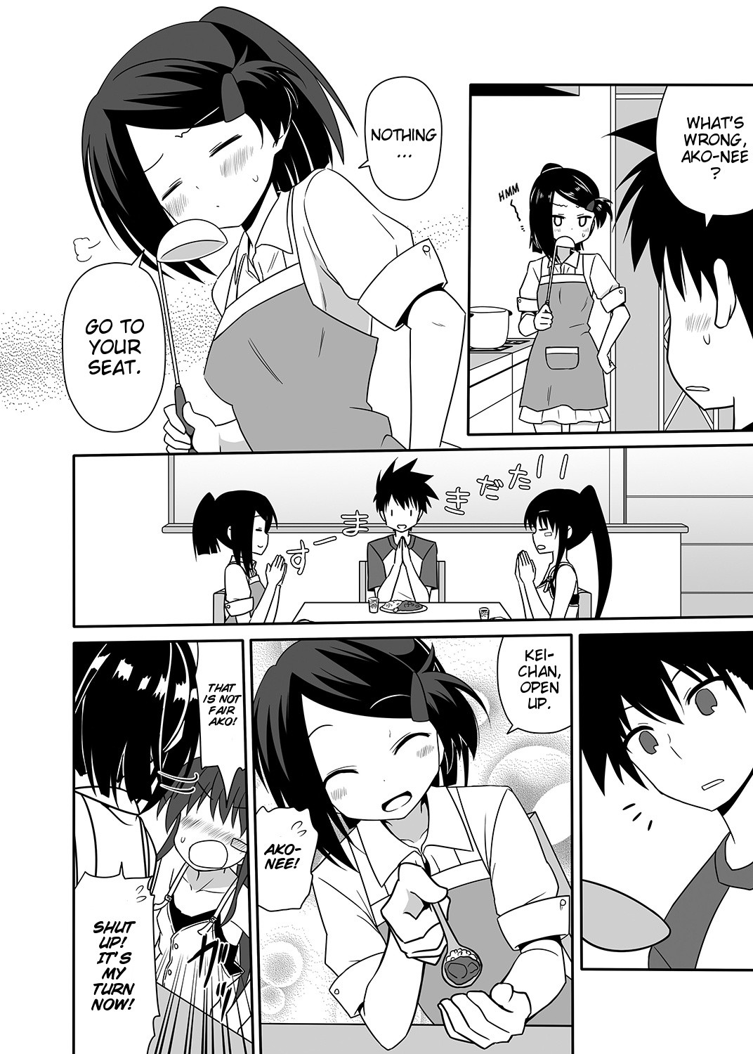 The day I went over the line with Ako-nee hentai manga picture 3