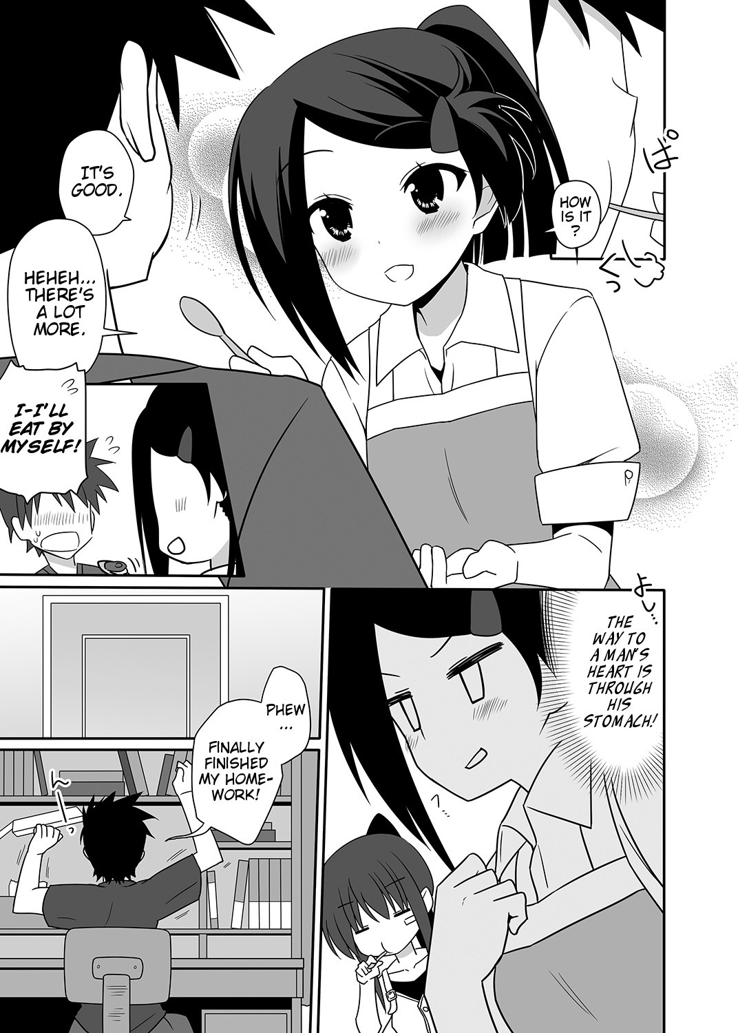 The day I went over the line with Ako-nee hentai manga picture 4