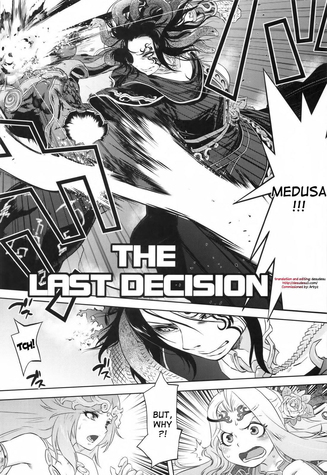 The Last Decision hentai manga picture 2