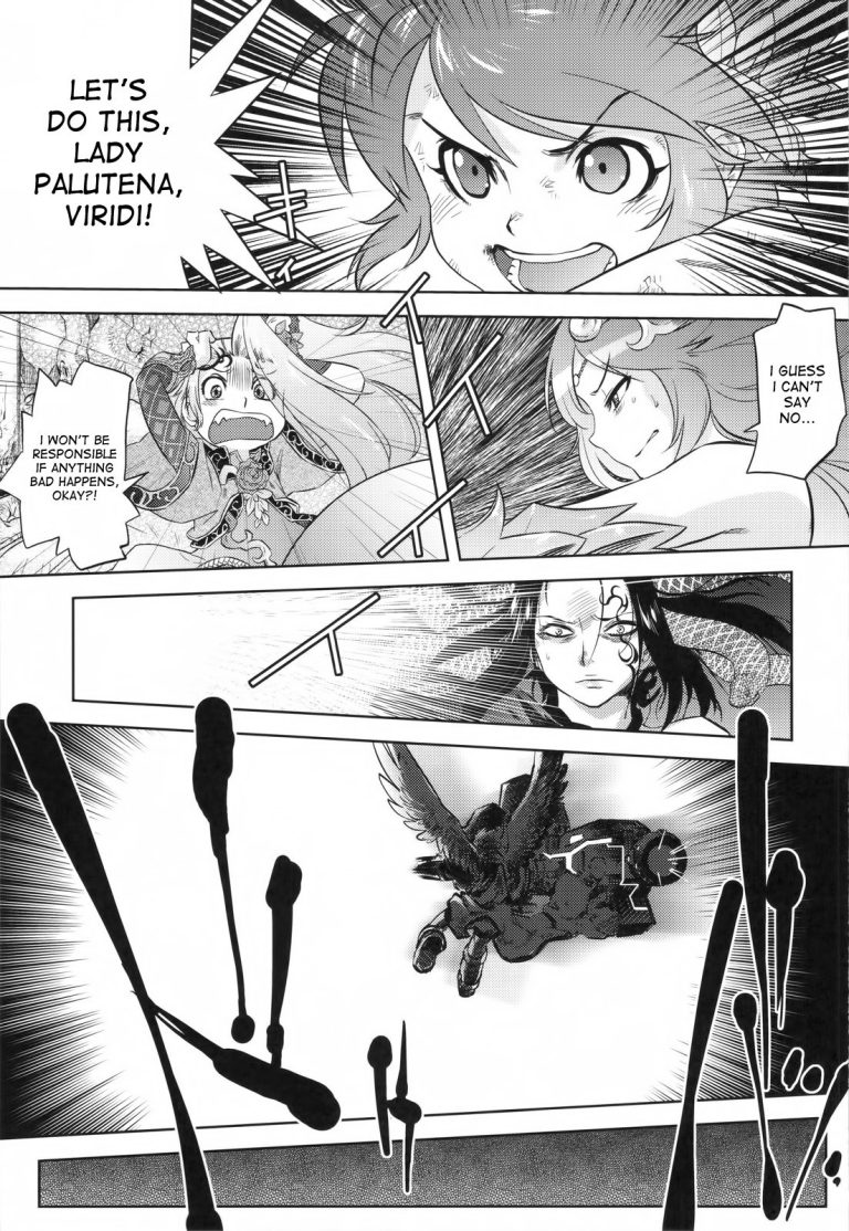 The Last Decision hentai manga picture 21