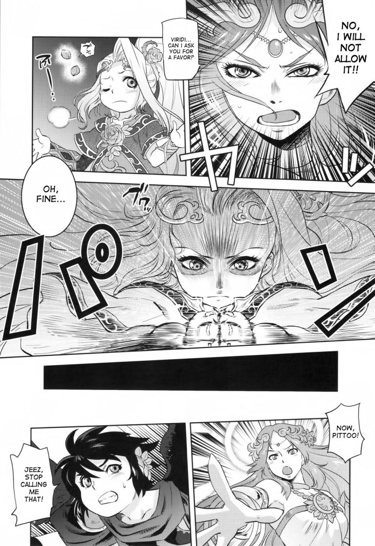 The Last Decision hentai manga picture 23