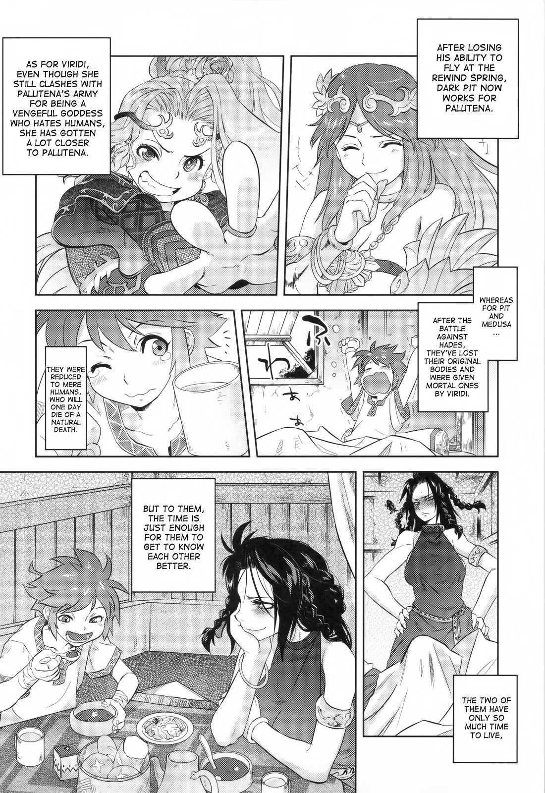 The Last Decision hentai manga picture 24