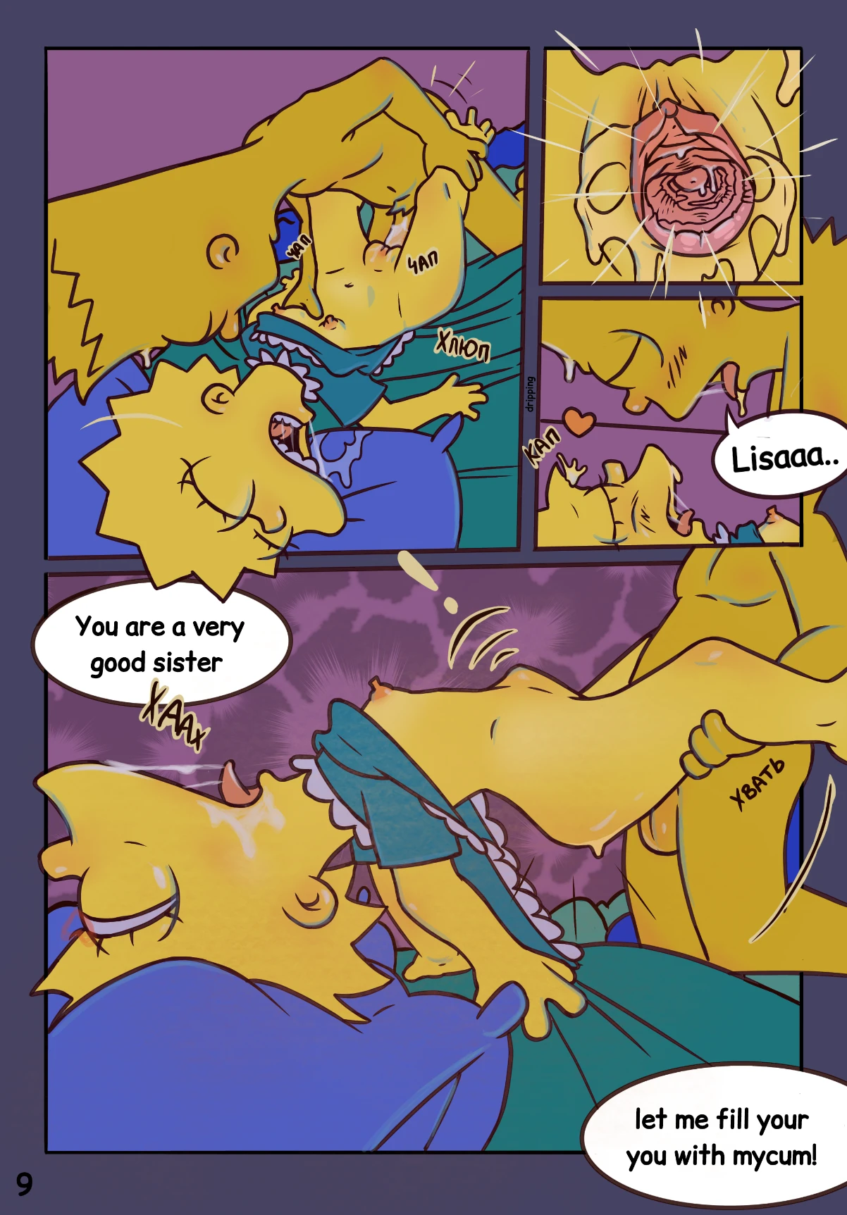 The Swinsons porn comic picture 9