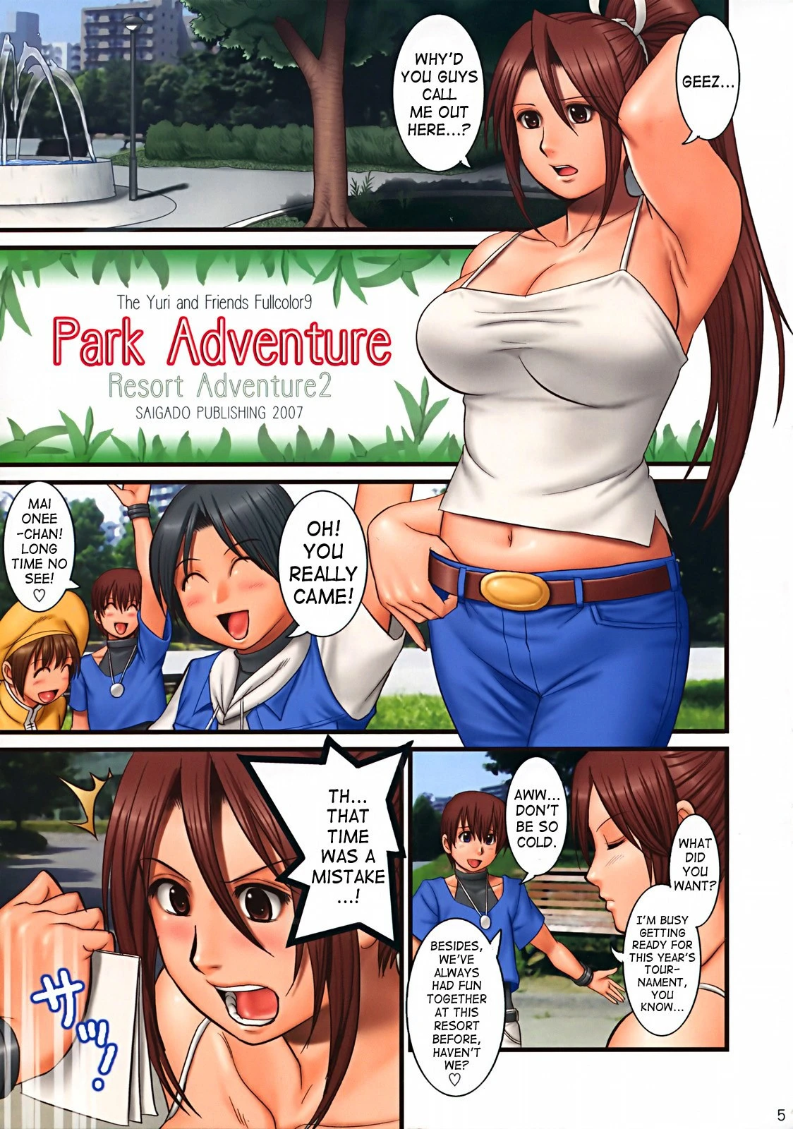 THE YURI & FRIENDS FULLCOLOR 9 hentai manga picture 2