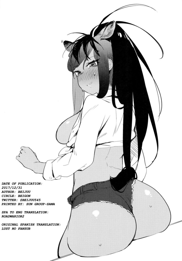 Thoroughbred Early Days hentai manga picture 18